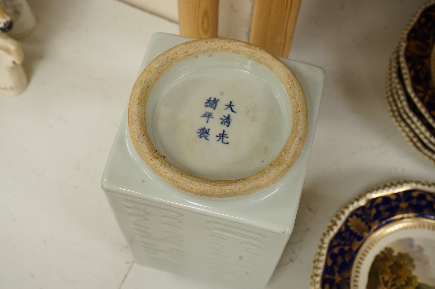 A Chinese celadon glazed cong Vase, 28cm high